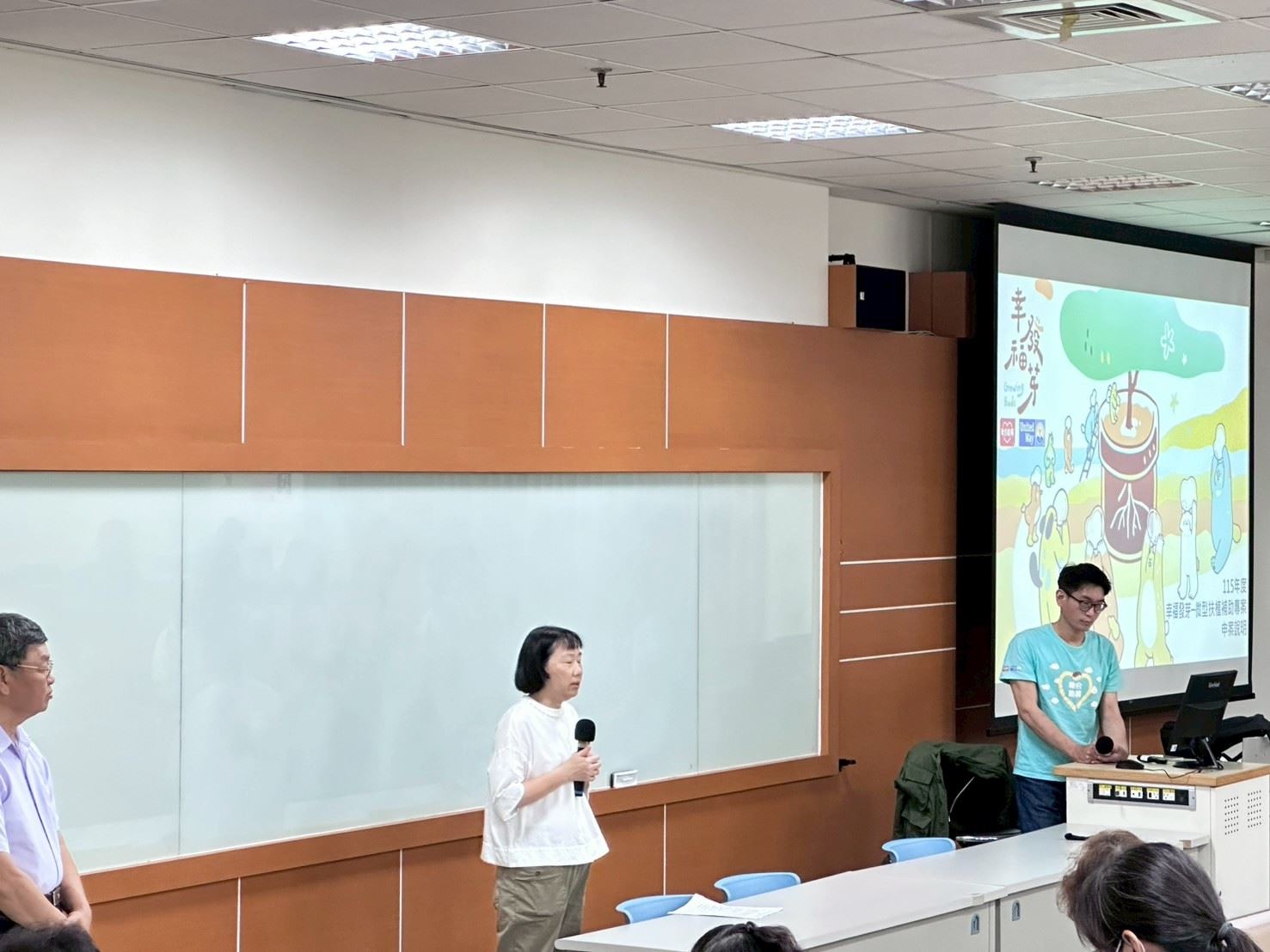 嘉義縣培力社區連結聯合勸募協會　獲35件、365萬元補助創新高