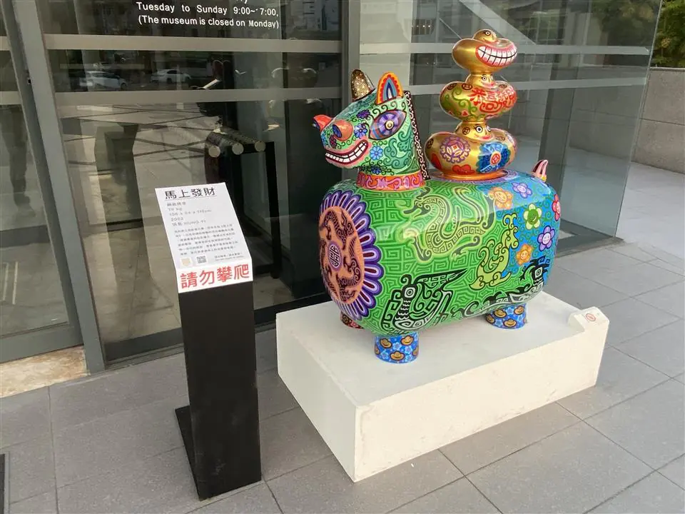 逛市集、賞名作迎新春！卦山3號開春市集1/17-18登場