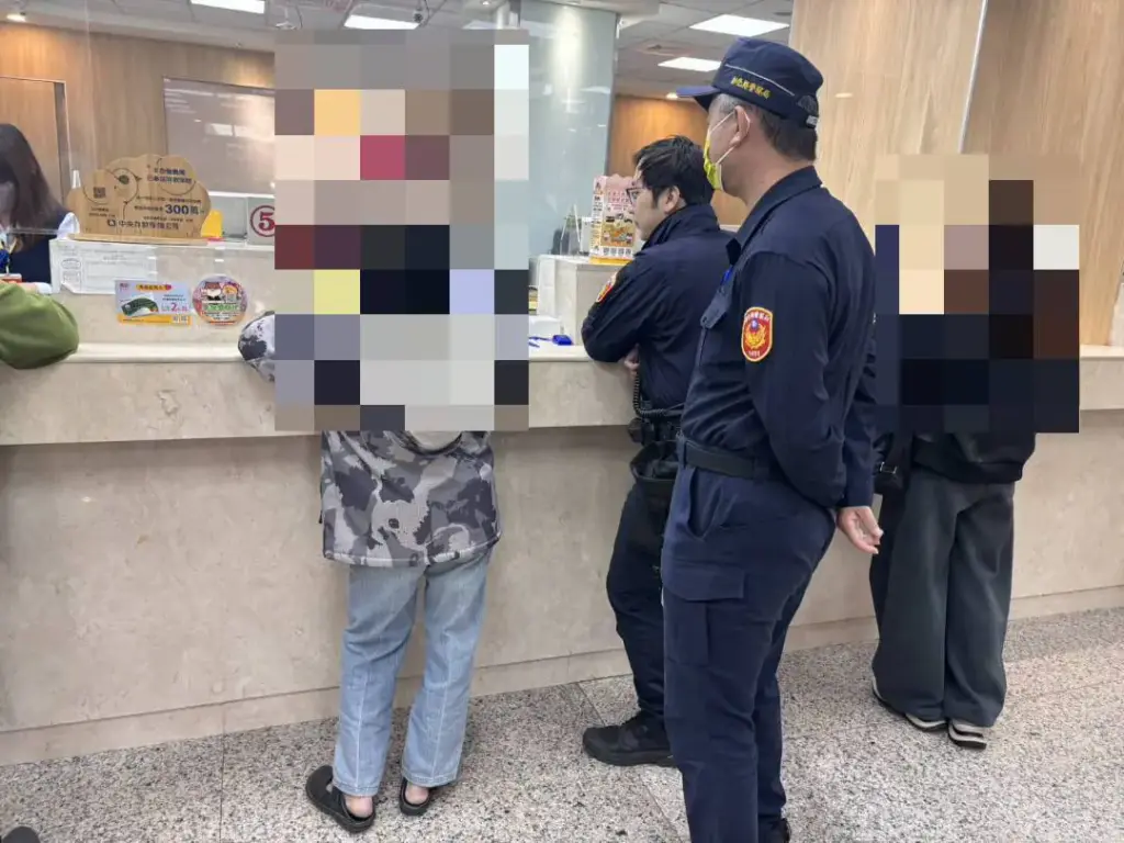 險誤信假投資真詐財　鹿港警即時攔阻免遭失財