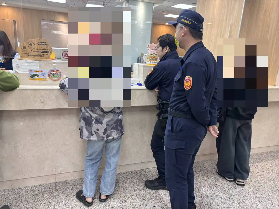 險誤信假投資真詐財　鹿港警即時攔阻免遭失財
