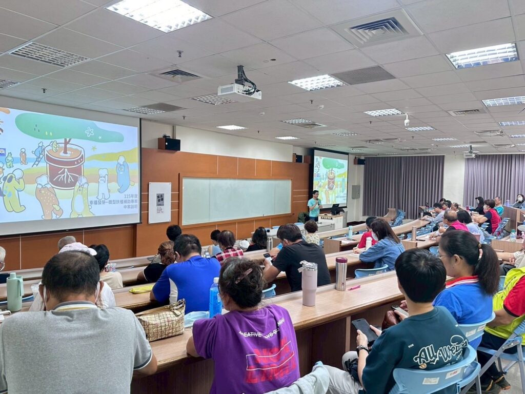 嘉義縣培力社區連結聯合勸募協會 獲35件、365萬元補助創新高 嘉義縣培力社區連結聯合勸募協會 獲35件、365萬元補助創新高