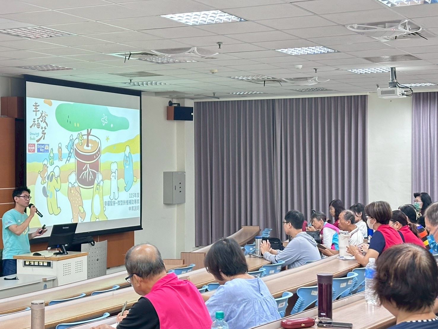 嘉義縣培力社區連結聯合勸募協會　獲35件、365萬元補助創新高