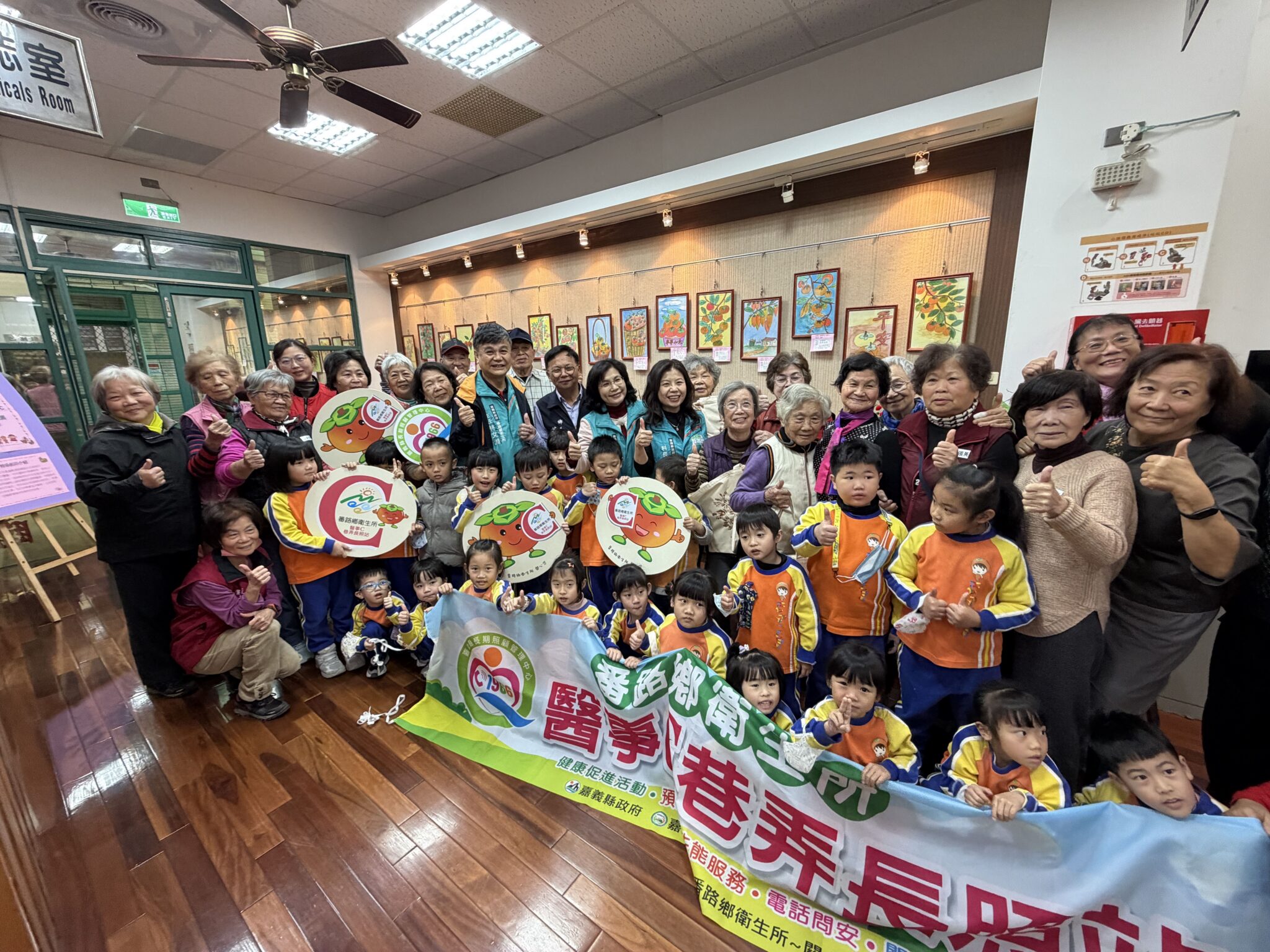 柿子染出番路美學　醫事C據點推動長幼共學　溫暖登場