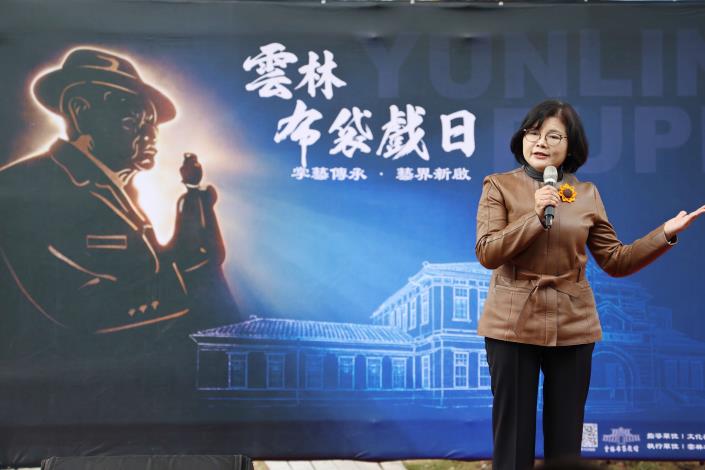 2026雲林布袋戲日 張麗善縣長為《傳藝之魂:黃海岱與戲偶之道》特展揭幕 傳承延續布袋戲技藝精神 布袋戲不僅是雲林的文化資產,更是臺灣在國際上的重要意象,縣府責無旁貸也將扮演重要推手,讓布袋戲文化延續發揚