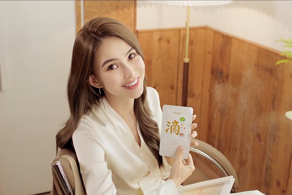 昆凌代言農純鄉滴雞精 溫柔撐起全家日常 昆凌代言農純鄉滴雞精 溫柔撐起全家日常