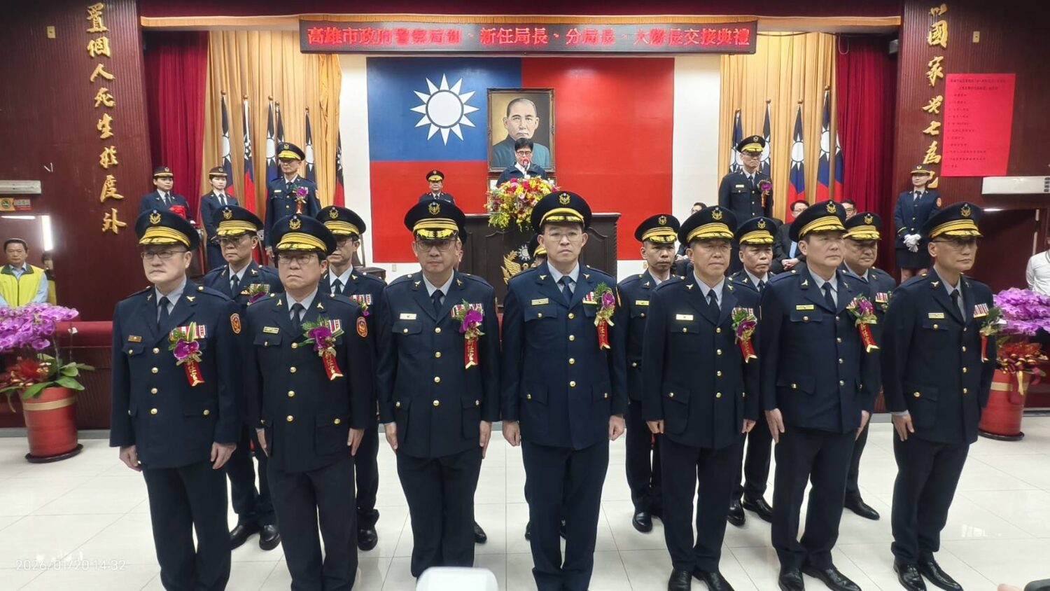 高雄警界大洗牌!趙瑞華接任警局長 14分局長、大隊長同步交接 高雄警界大洗牌!趙瑞華接任警局長 14分局長、大隊長同步交接