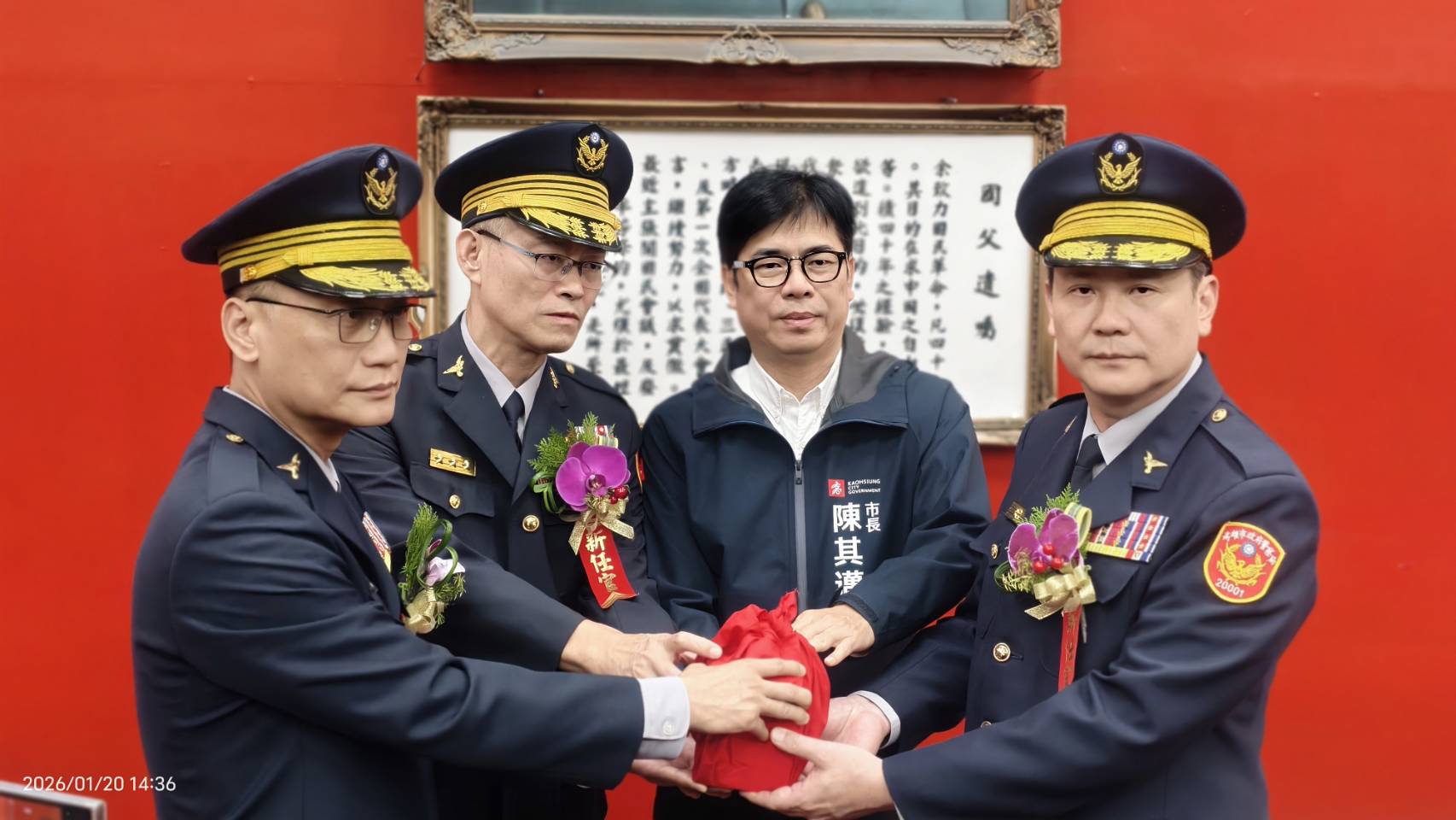 高雄警界大洗牌!趙瑞華接任警局長 14分局長、大隊長同步交接 高雄警界大洗牌!趙瑞華接任警局長 14分局長、大隊長同步交接