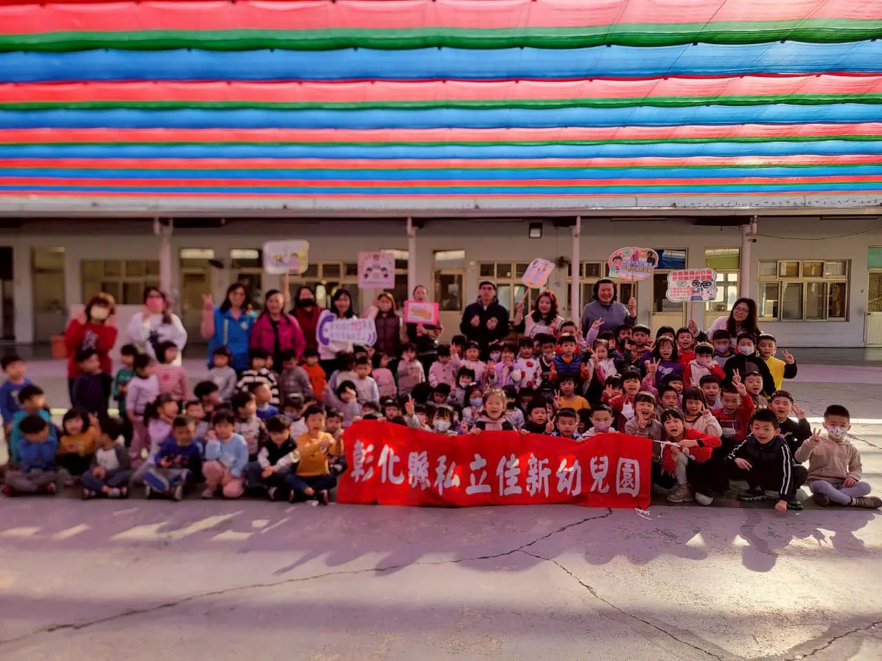 北斗警至佳欣幼兒園 進行識詐及婦幼宣導 北斗警至佳欣幼兒園 進行識詐及婦幼宣導