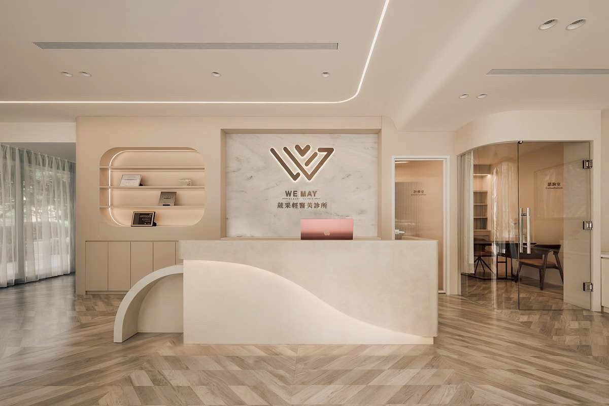 桃園醫美走向分區專業化 中路特區新診所加入雙據點布局 桃園醫美走向分區專業化 中路特區新診所加入雙據點布局