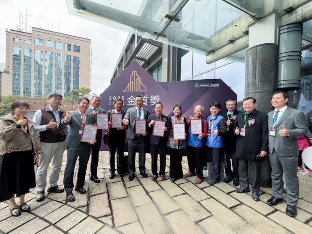 工程界奧斯卡獎今頒獎 雲林縣獲獎「倍」受肯定 雲林縣政府榮獲行政院公共工程委員會公共工程金質獎三項殊榮,今日由副縣長謝淑亞率交通工務局、水利處及工程團隊代表出席領獎,展現雲林工程品質與專業實力。