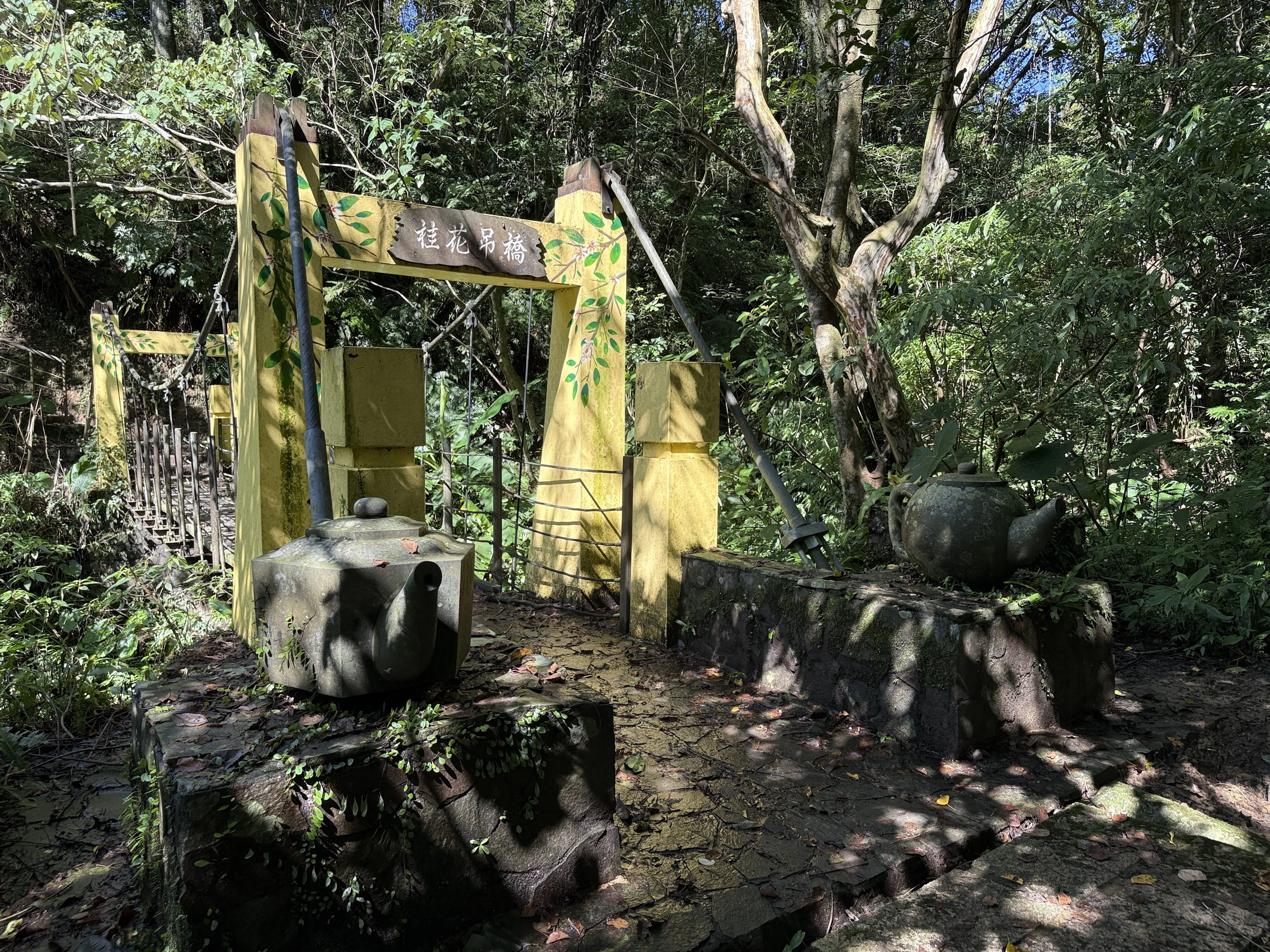 茶香漫山　南港茶山新風貌揭幕