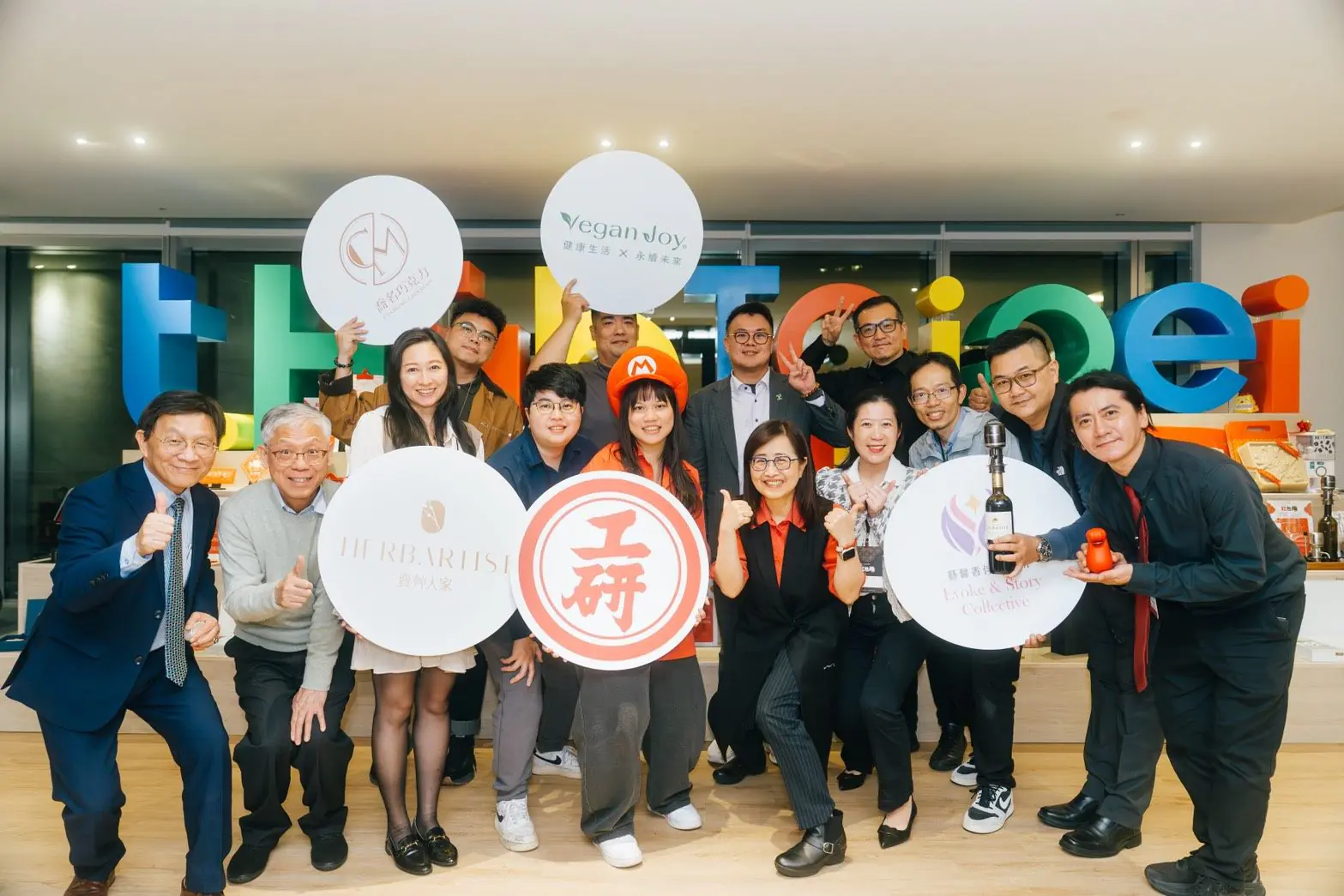 北市推動「TOPS台北好購」 促進設計產業對接企業採購 北市推動「TOPS台北好購」 促進設計產業對接企業採購