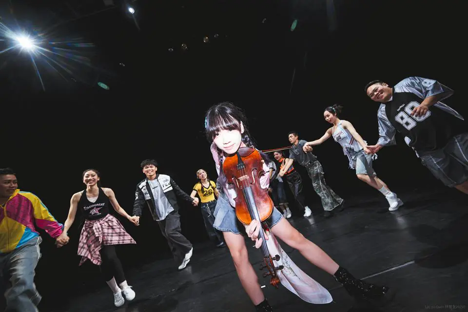 《島嶼流光•藝動台灣The Vibrant Taiwan》 1/22員林演藝廳登場　免票入場