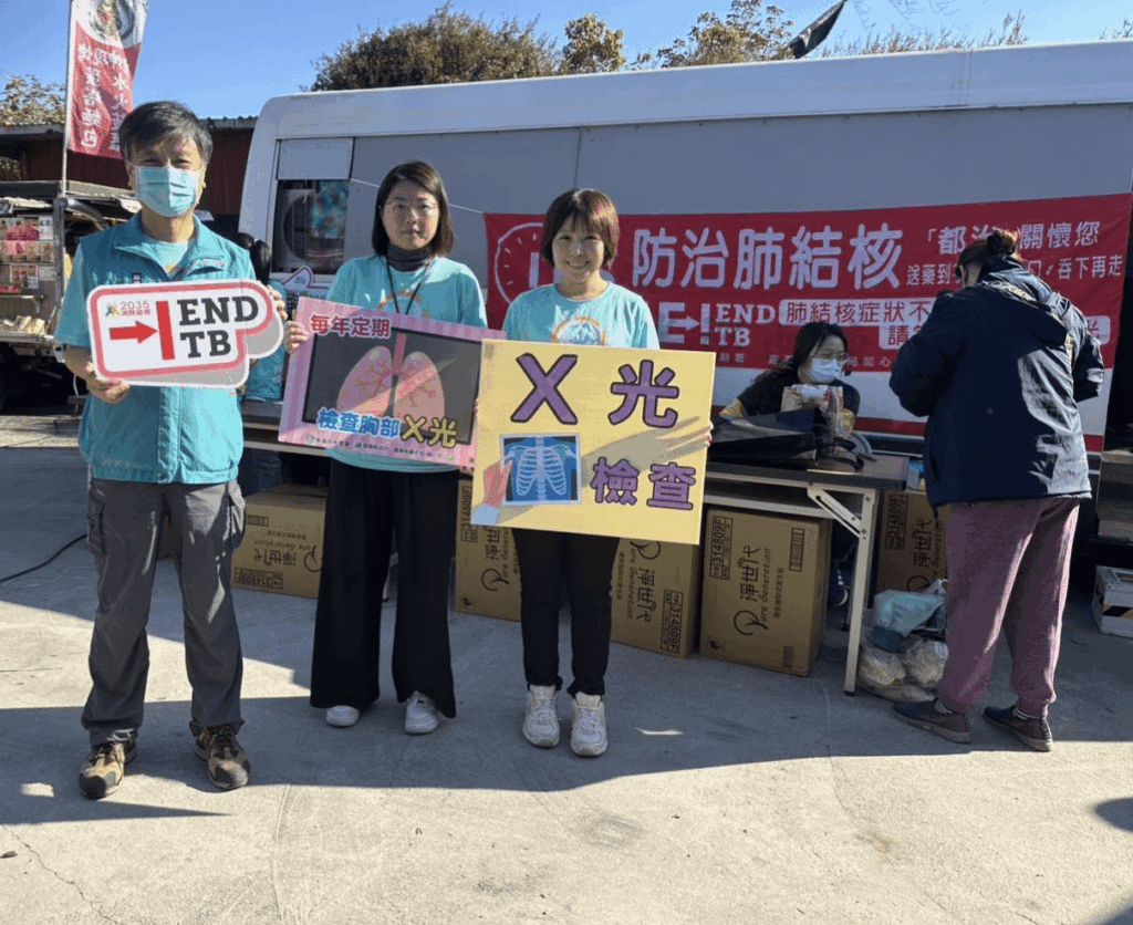 嘉義縣番路、中埔衛生所新年首發「健康加碼」攜手玄武宮冬季送暖 推結核X光與婦癌篩檢 嘉義縣番路、中埔衛生所新年首發「健康加碼」攜手玄武宮冬季送暖 推結核X光與婦癌篩檢