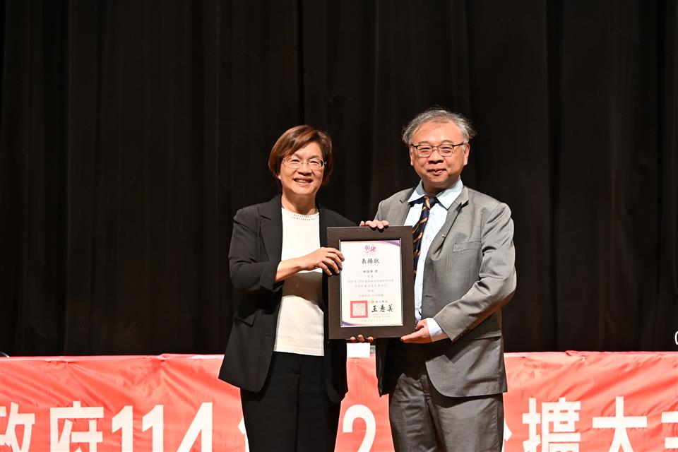 閃耀世界的彰化之光！參加第77屆iENA德國紐倫堡國際發明展　獲3金1銀佳績