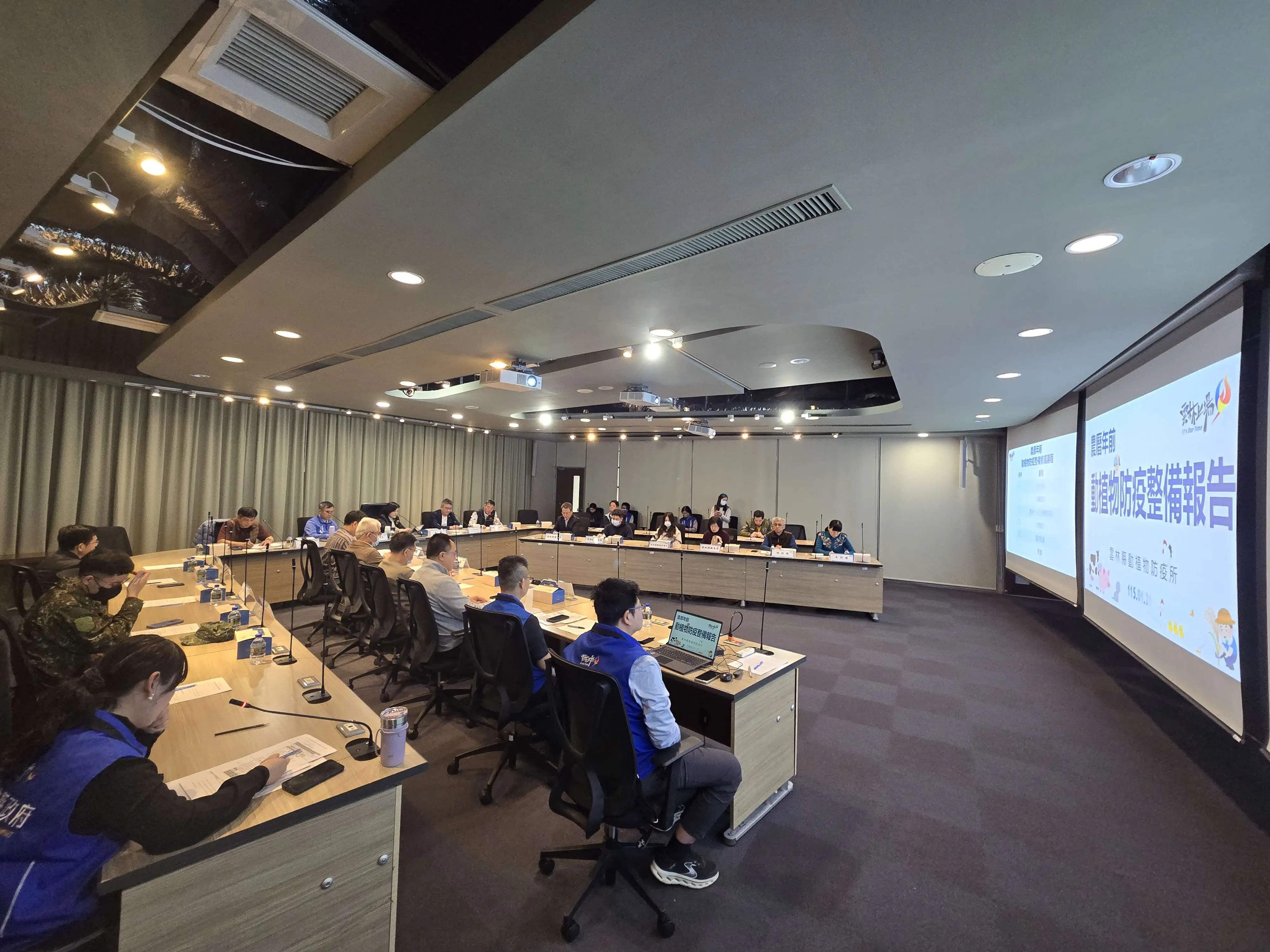 雲縣府召開農曆年前動植物防疫整備會議 守護農畜產業安全 雲縣府召開農曆年前動植物防疫整備會議 守護農畜產業安全