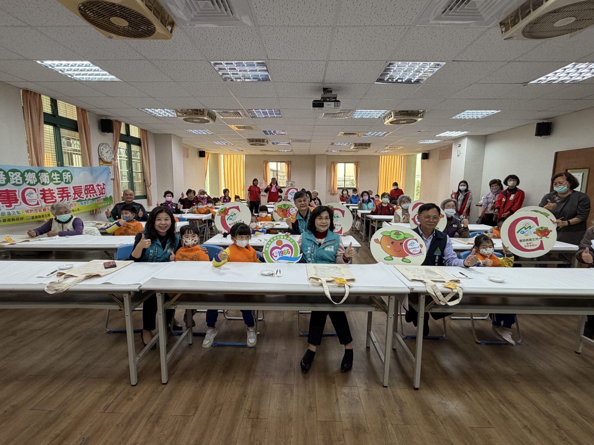 柿子染出番路美學　醫事C據點推動長幼共學　溫暖登場