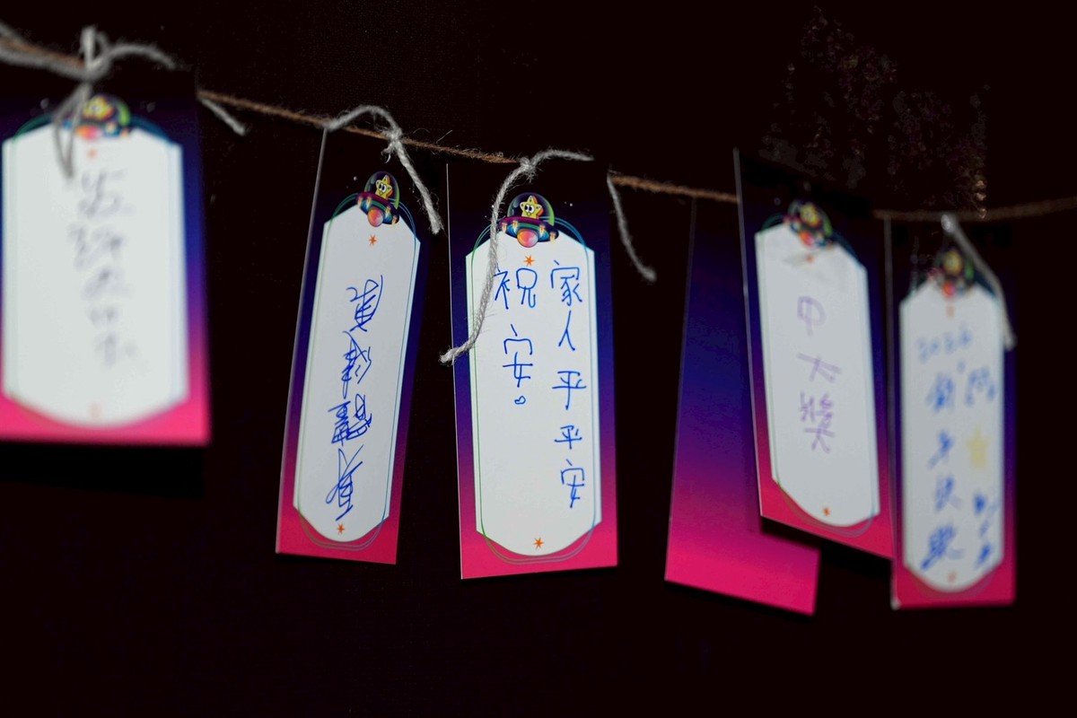 2026 綠島海陸跨年演唱會圓滿落幕 2026 綠島海陸跨年演唱會圓滿落幕