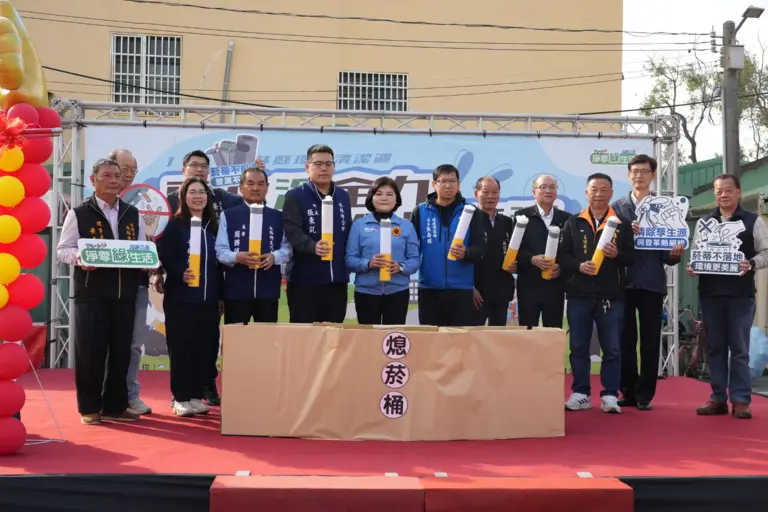 雲林環境清潔週全面啟動　鄉親淨全力作伙鬥陣清