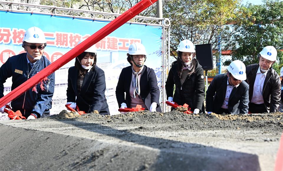 投入2億946萬元　彰化市平和國小建和分校第二期校舍　盛大動土