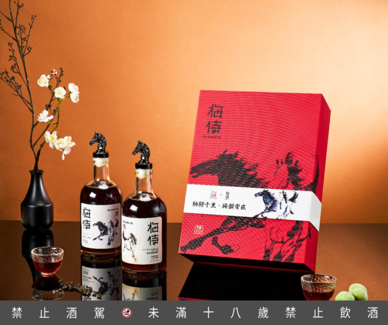 迎接 2026 馬年！梅侍攜手長流美術館推出徐悲鴻《雙馬》藝術典藏禮盒