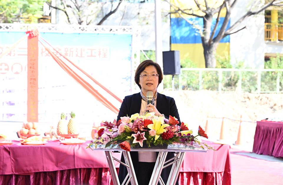 投入2億946萬元　彰化市平和國小建和分校第二期校舍　盛大動土