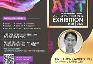 台灣藝術躍上國際林家同奪印度「國際慶典藝術大賽」銅牌 跨越國界「東方藏易」讓世界看見台灣 台灣藝術躍上國際林家同奪印度「國際慶典藝術大賽」銅牌 跨越國界「東方藏易」讓世界看見台灣