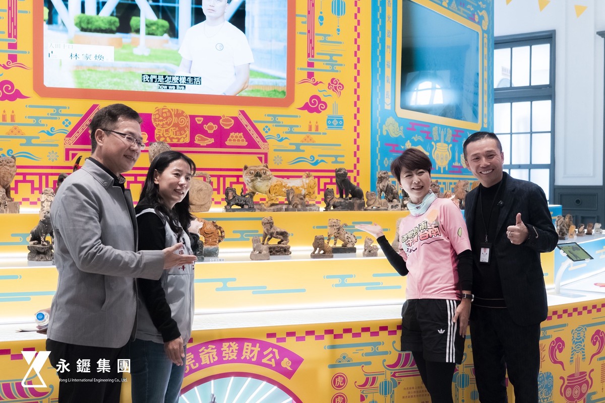 從國家建設到文化殿堂：永䥶集團宣布 2026 年贊助台南美術館