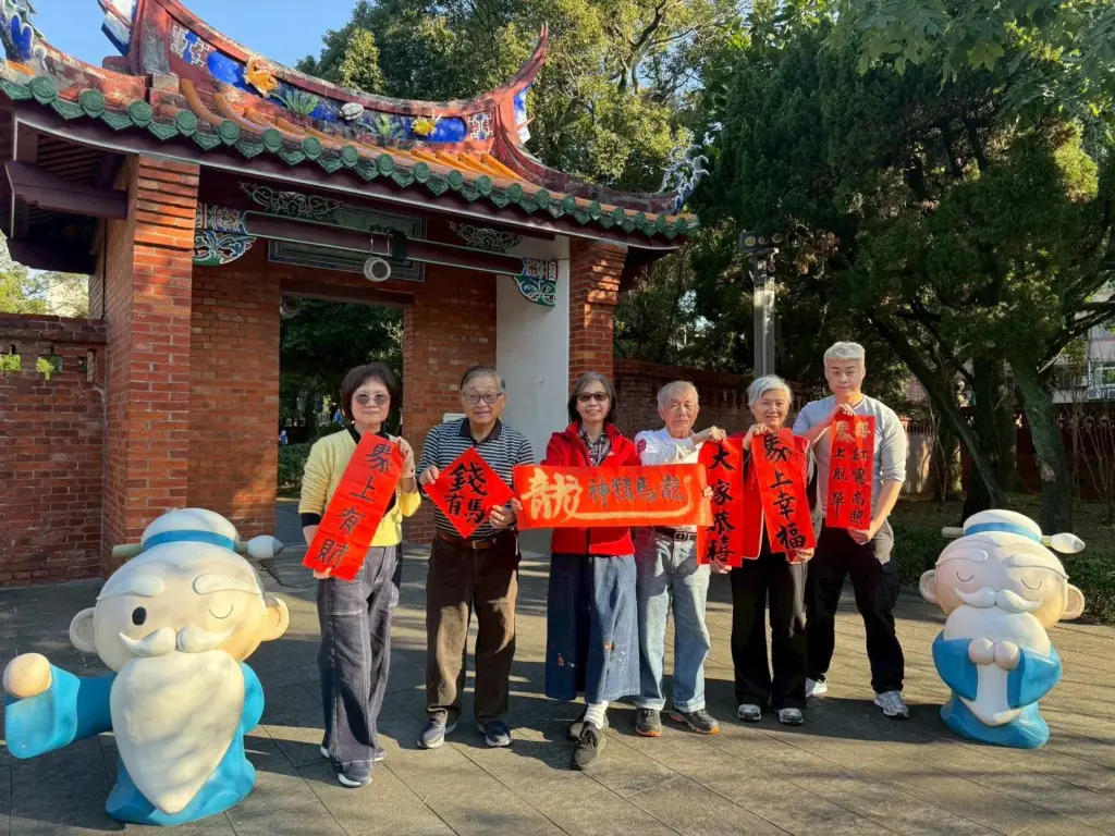 翰墨賀歲 駿馬迎春 臺北孔廟邀您「事事儒意」過好年 翰墨賀歲 駿馬迎春 臺北孔廟邀您「事事儒意」過好年