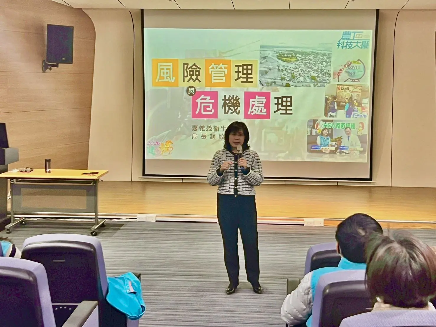 強化食安執法量能　嘉義縣衛生局辦衛生稽查員共識營