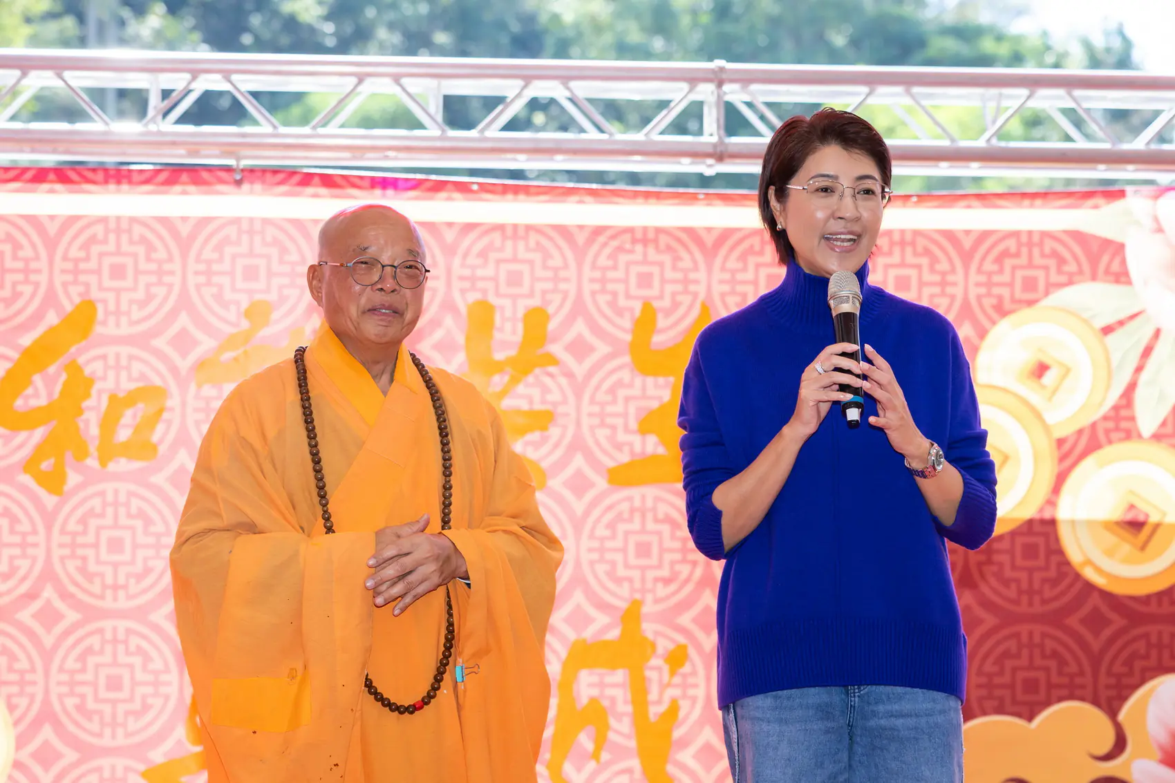 國姓鄉清德寺歲末聯歡盛會　祥獅獻瑞迎新春　春聯墨寶傳祝福