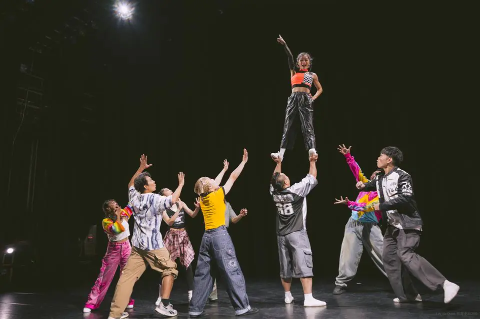 《島嶼流光•藝動台灣The Vibrant Taiwan》 1/22員林演藝廳登場　免票入場