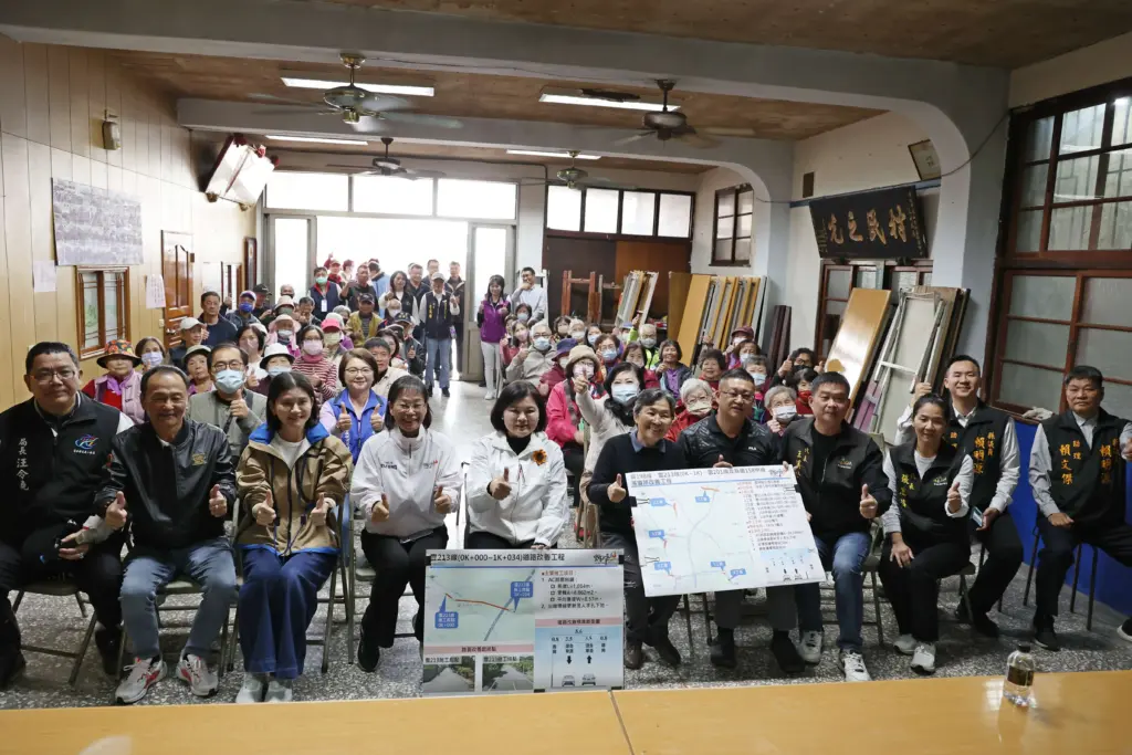 優化古坑道路品質 斥資近1500萬改善雲213線、雲198線、雲201線及158甲線 確保鄉親用路安全 優化古坑道路品質 斥資近1500萬改善雲213線、雲198線、雲201線及158甲線 確保鄉親用路安全