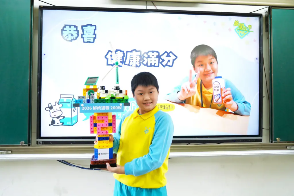 北市「鮮奶週報」第200萬幸運兒誕生 寫下臺北健康新紀錄 北市「鮮奶週報」第200萬幸運兒誕生 寫下臺北健康新紀錄