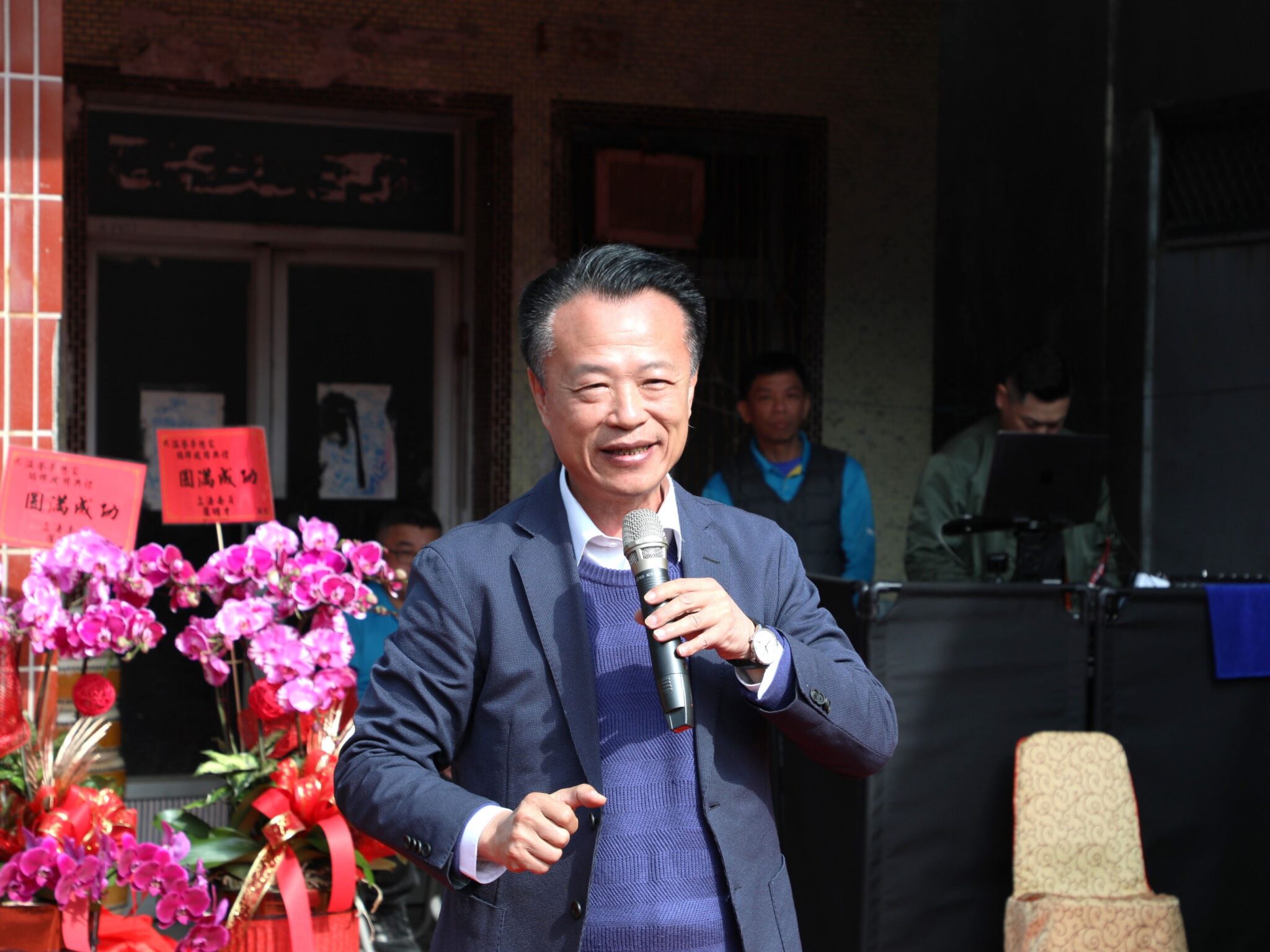 柴林腳教育基金會「溫馨夢想家」揭牌啟用　打造溪口鄉高齡友善新地標