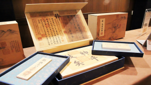 管理失能資安漏洞與特權爭議? 嚴重衝擊故宮文化資產守護形象 管理失能資安漏洞與特權爭議? 嚴重衝擊故宮文化資產守護形象