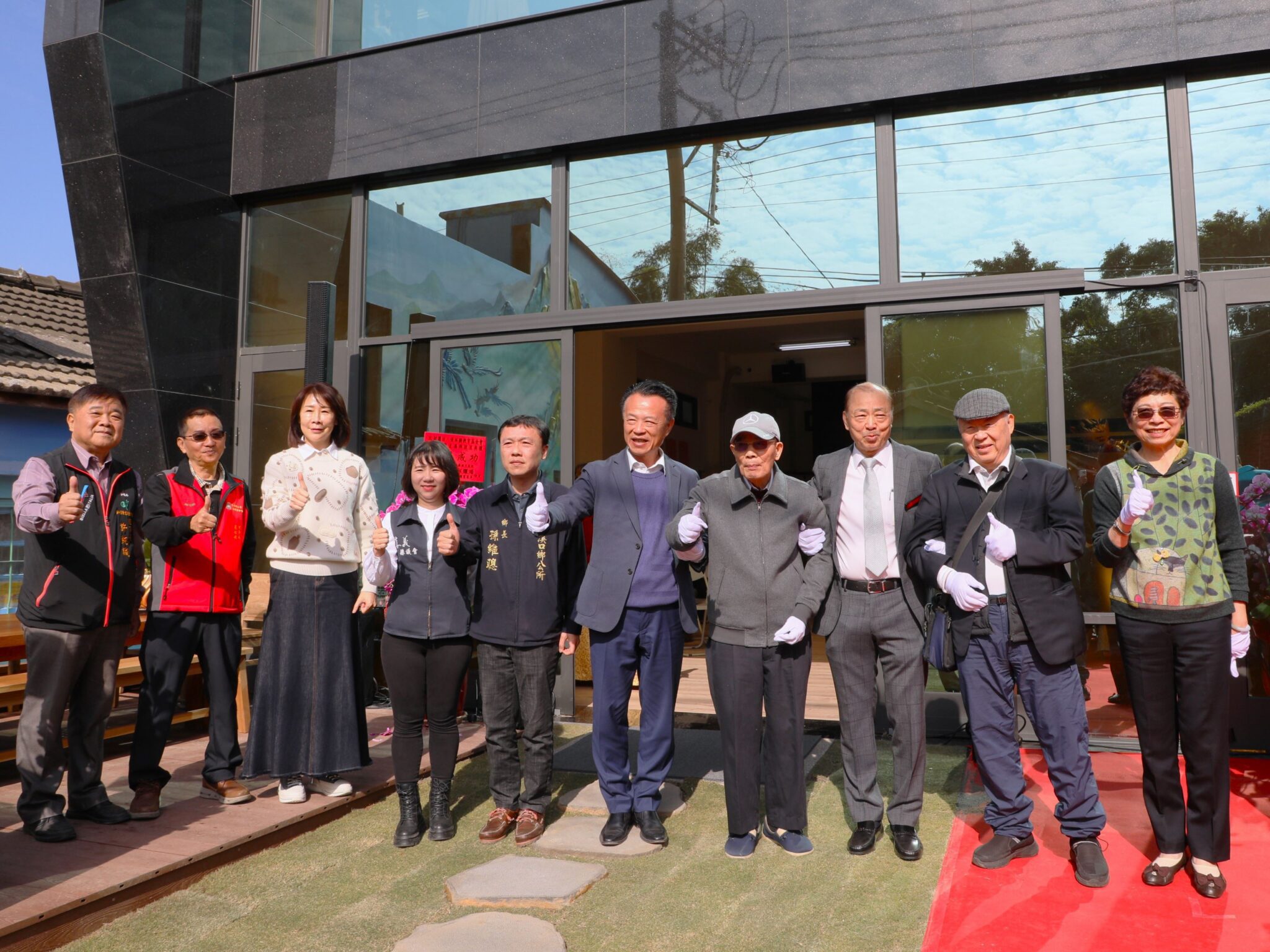 柴林腳教育基金會「溫馨夢想家」揭牌啟用　打造溪口鄉高齡友善新地標