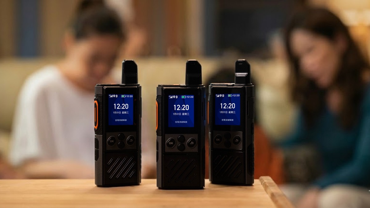 海能達發佈臺灣主打「全自助」消費級對講機P30 開啟大眾通信新紀元 海能達發佈臺灣主打「全自助」消費級對講機P30 開啟大眾通信新紀元