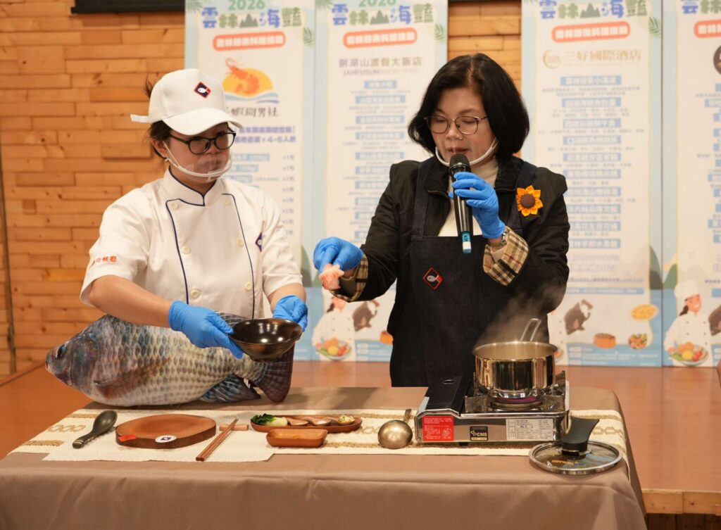 「雲林山海豔」食漁教育推廣登場　展現雲林農漁產實力與食魚力
