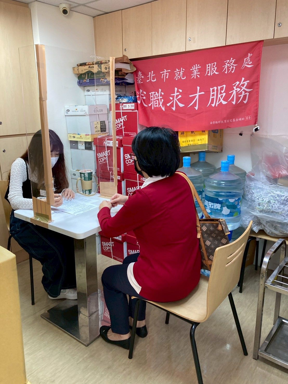 迎接新年職涯新局!北市24家企業釋出905職缺搶人才 迎接新年職涯新局!北市24家企業釋出905職缺搶人才