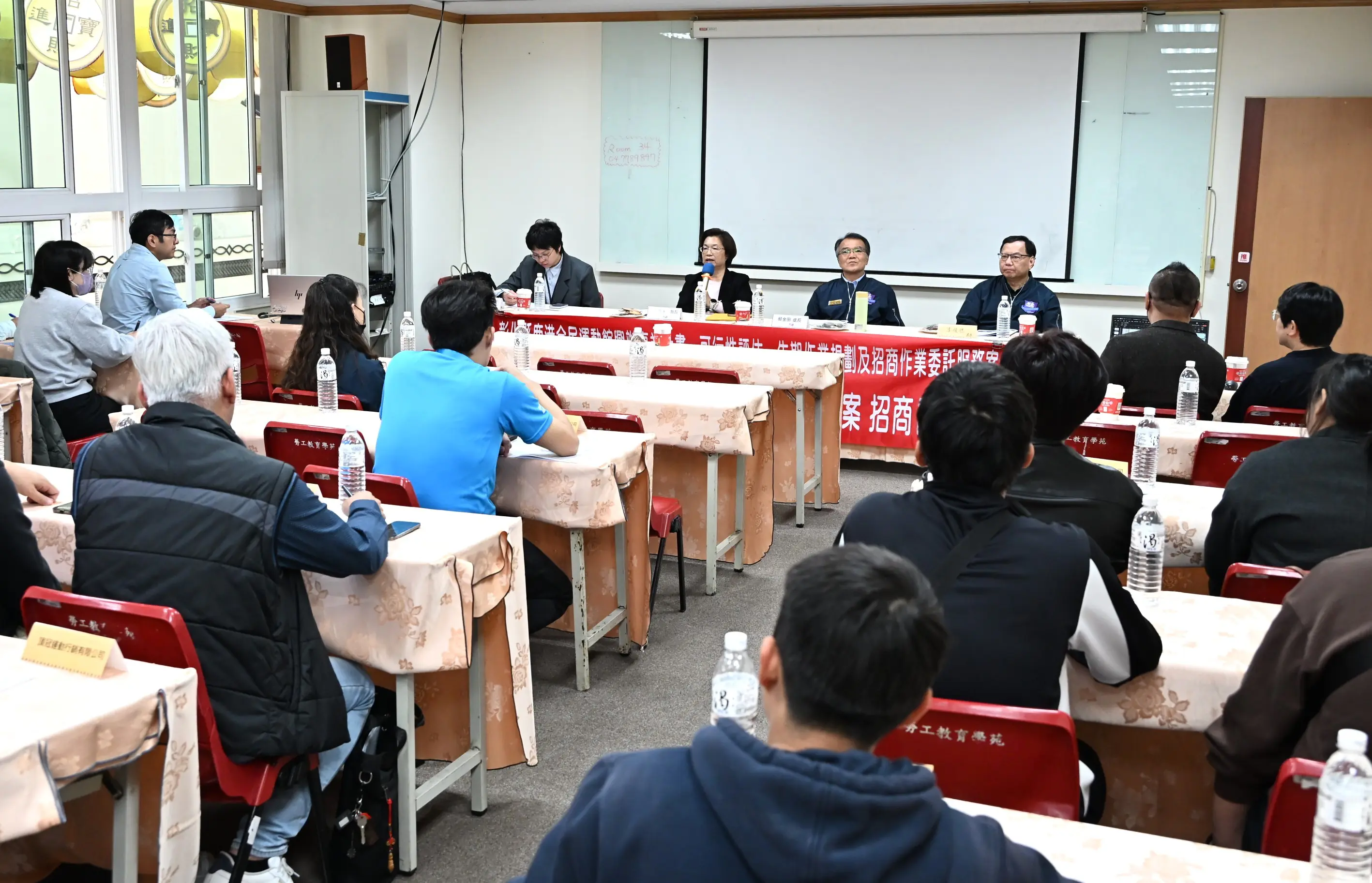 樂齡運動商機可期 彰化縣鹿港全民運動館舉辦招商說明會 樂齡運動商機可期 彰化縣鹿港全民運動館舉辦招商說明會