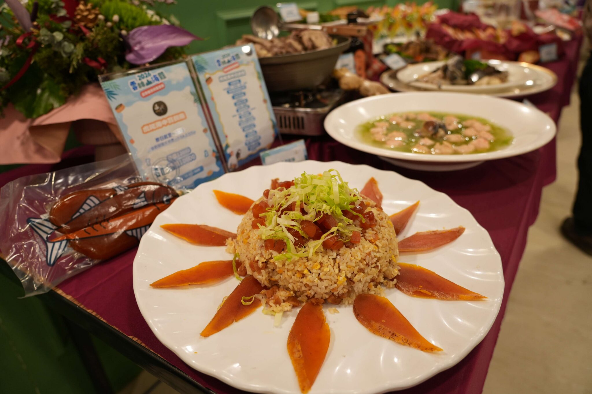 「雲林山海豔」食漁教育推廣登場 展現雲林農漁產實力與食魚力 「雲林山海豔」食漁教育推廣登場 展現雲林農漁產實力與食魚力