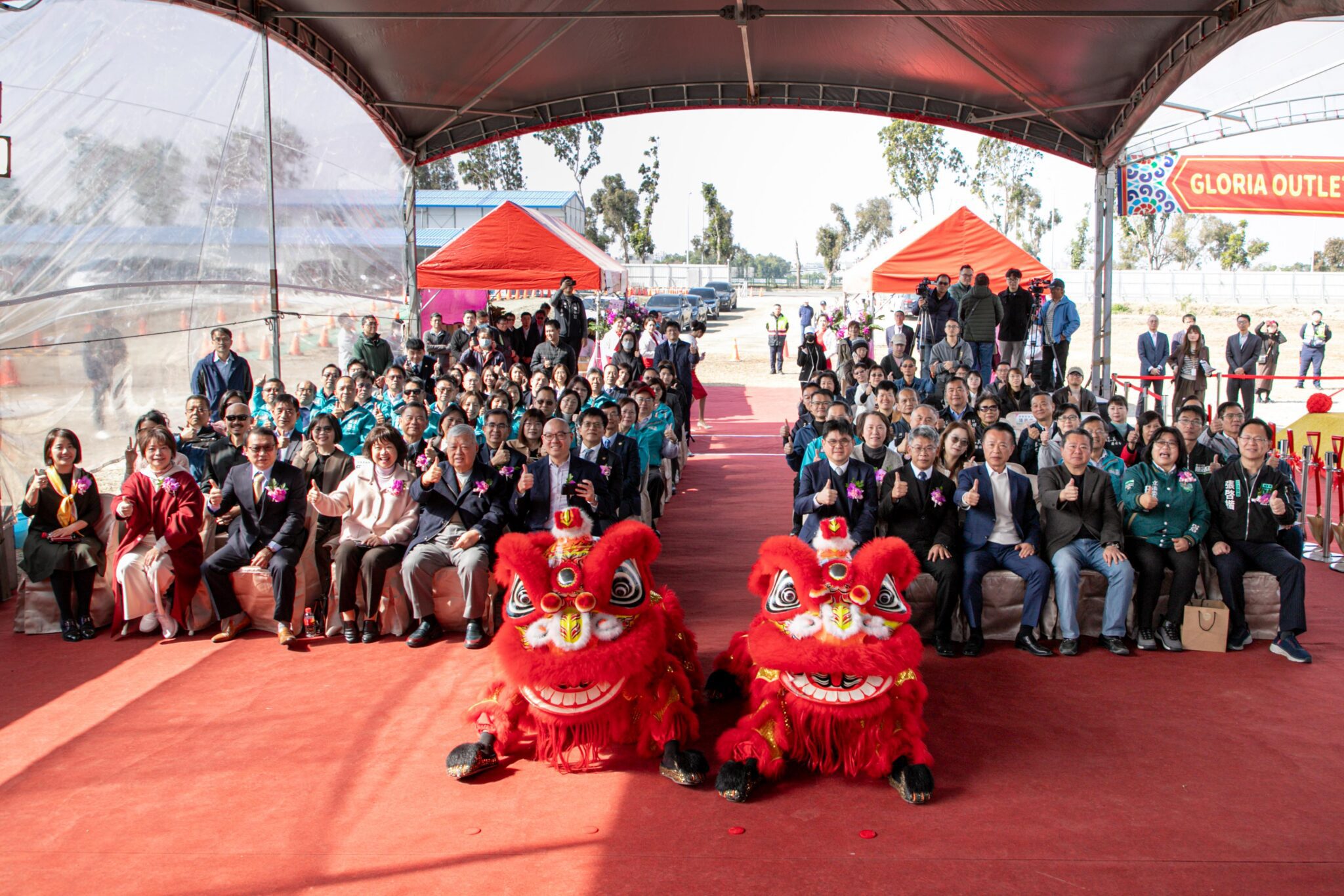 華泰名品城嘉義店動土 1期預計2028年開幕 華泰名品城嘉義店動土 1期預計2028年開幕