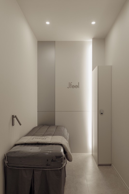 台灣旅客赴韓醫美偏好自然感 Jfeel皮膚科從弘大到江南成熱門選擇 台灣旅客赴韓醫美偏好自然感 Jfeel皮膚科從弘大到江南成熱門選擇