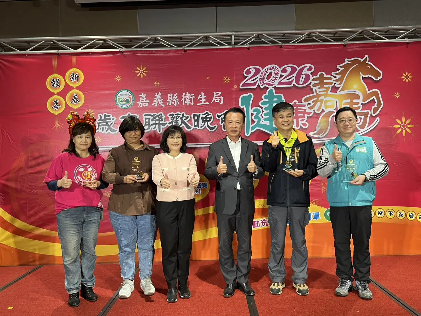 嘉義縣衛生局「健康嘉馬」閃耀首映