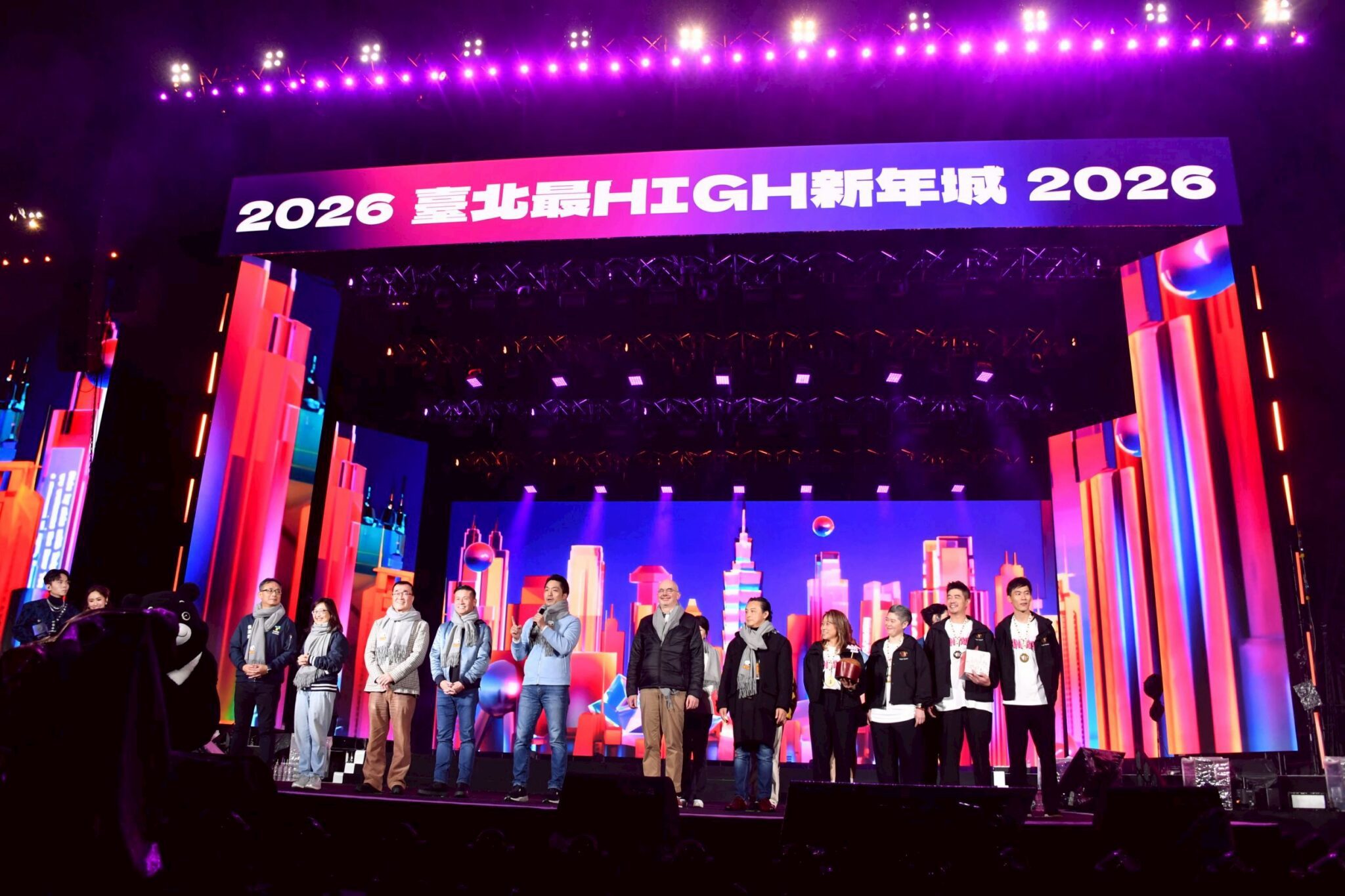 KARA助陣臺北跨年 蔣萬安與現場、線上民眾倒數迎新年 KARA助陣臺北跨年 蔣萬安與現場、線上民眾倒數迎新年