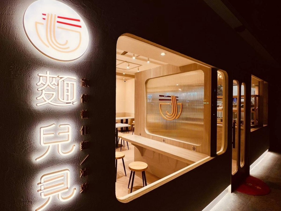 台南善化老店再進化!第三代接手山東麵食 進駐安平美食第一戰區 台南善化老店再進化!第三代接手山東麵食 進駐安平美食第一戰區