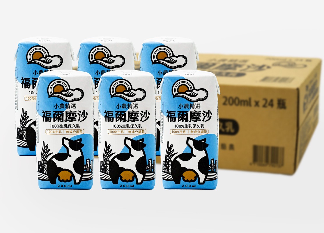 從牧場到餐桌的堅持 吉力家推出「福爾摩沙小農保久乳」與「一顆雞蛋布丁」 為台灣酪農闢永續之路 從牧場到餐桌的堅持 吉力家推出「福爾摩沙小農保久乳」與「一顆雞蛋布丁」 為台灣酪農闢永續之路