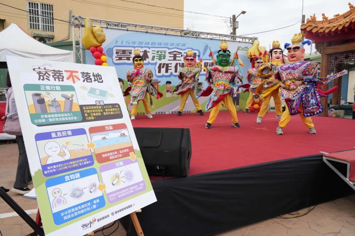 雲林環境清潔週全面啟動 鄉親淨全力作伙鬥陣清 環保局清理衛生溝發現菸蒂為最大宗廢棄物,將加強推動菸蒂不落地政策。