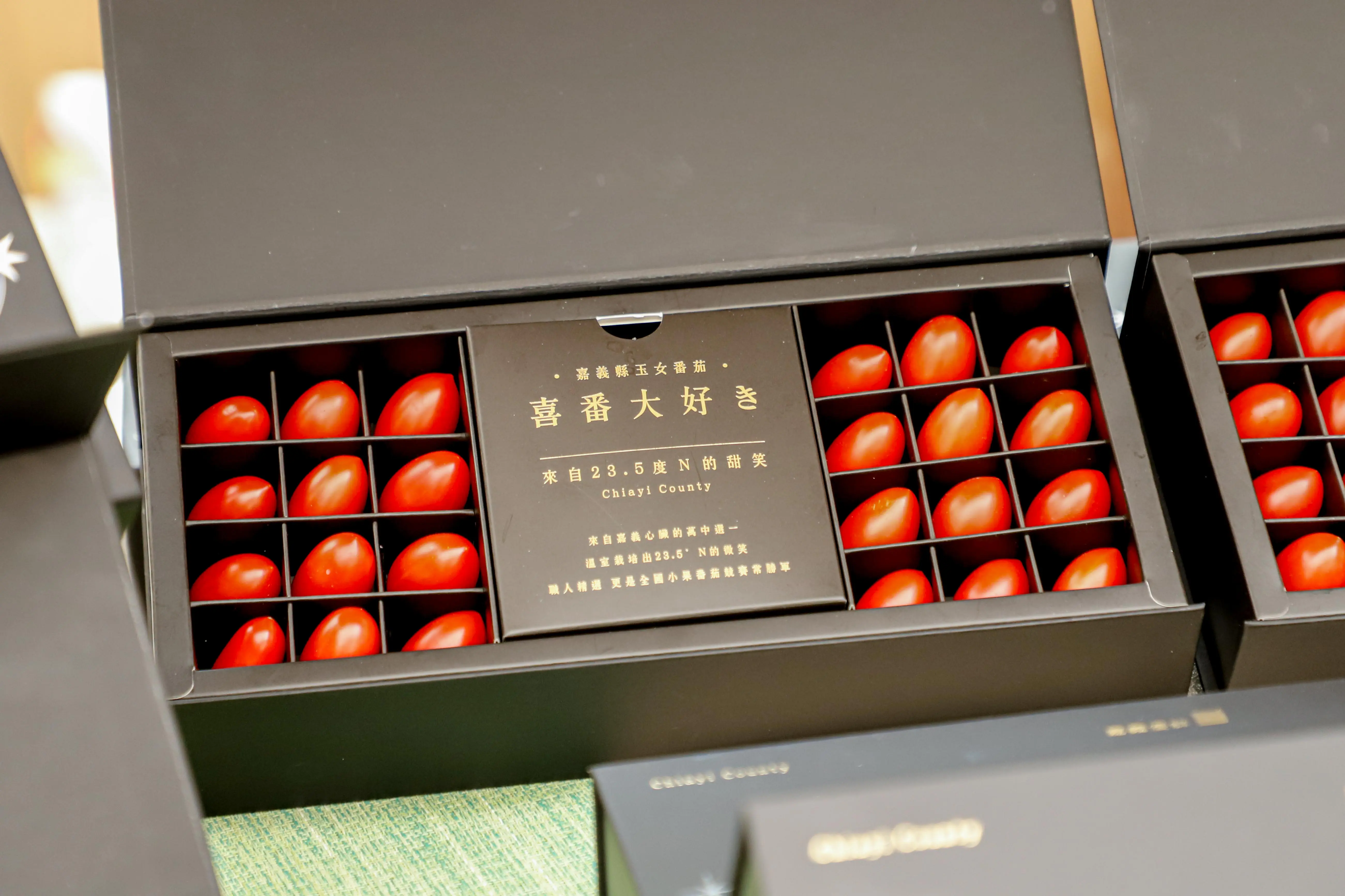 嘉義優鮮×台灣燈會限定12款伴手禮亮相 年節型錄同步上線 嘉義優鮮×台灣燈會限定12款伴手禮亮相 年節型錄同步上線